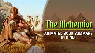 THE ALCHEMIST BOOK SUMMARY IN HINDI  Top 3 Lessons in The Alchemist by LifeGyan [upl. by Adnohsal]