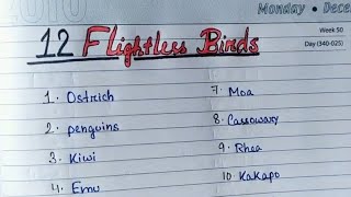 12 flightless birds  Flightless birds  name 12 flightless birds  Gk  educational classes [upl. by Latvina]