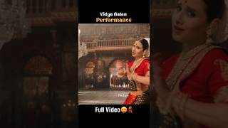 Vidya Balan Full Performance❤️‍🔥💃  Bhool Bhulaiyaa 3  Ami Je Tomar30  Mere Dholna shorts [upl. by Blas]