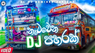 Bus nonstop Sinhala  Bus dj nonstop 2021  Bus dj songs  Dance Nonstop Sinhala  Bus dj 2021 [upl. by Notlit]