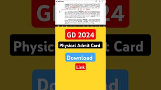 SSC gd physical date 2024SSC gd physical admit card 2024ssc gd admit card 2024 [upl. by Adlanor]