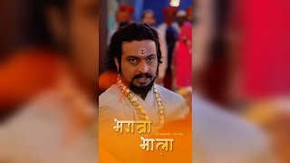 Sambhaji Maharaj Status 🚩  Bhagwa Bhala  Shambhuraje Status  Chatrapati shambhuraje maharaj [upl. by Eleahcim]