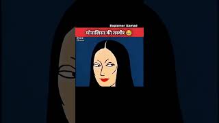 New cartoon dhamaka cartoon comedy trendingshorts trending viralvideo viralshorts [upl. by Guzel]