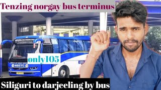 siliguri to darjeeling by bussiliguri to darjeeling by bus timesiliguri to darjeeling nbstc bus [upl. by Mauceri]