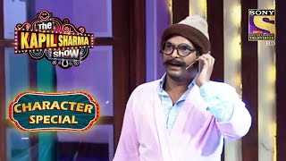 Rajesh Arora को लग गई गलत Vaccine  The Kapil Sharma Show Season 2  Rajesh Arora Special [upl. by Oecile]