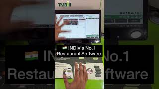 Are you Starting a Restaurant  introducing TMBill POS Box  Posiflex POS 📺 Posiflex Printer 🖨️ [upl. by Ahusoj62]