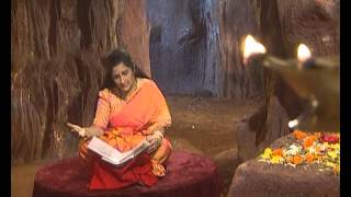 Annapurna Stotram By Anuradha Paudwal Full Song I Bhakti Sagar 1 [upl. by Keese]