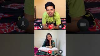 Long Distance Relationship😍 Gulfu sheikh  Tu hi haqeeqat  Romantic Love  Couplegoals  Kolkata [upl. by Eramat]