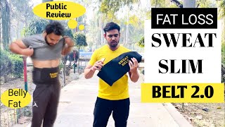 Sweat Slim belt 20 Honest Review and How to use in 2021   क्या Slimming Belts फायदा करती है [upl. by Lehmann]