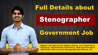 Stenographer Government Jobs full Details  Biggest Opportunity  How to Learn Stenography [upl. by Siroved]