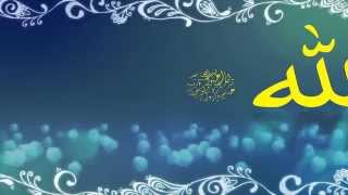 আল্লাহি আল্লাহ দয়া করো Bangla Islamic song Hamd । Asif Rayhan [upl. by Aihsetel]