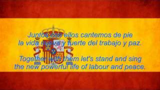 Spain National Anthem English lyrics [upl. by Sexton]