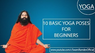 10 Yoga Poses for Beginners  Swami Ramdev [upl. by Neelra]