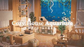 【あつ森】 緑生い茂る自然島 森の中の涼しげなアクアリウムオアシス Decorating Inside My House  Animal Crossing New Horizons [upl. by Formenti221]