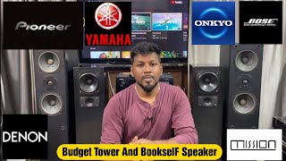 Low Budget Tower speakers amp book self speakers [upl. by Firmin502]