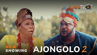 Ajongolo 2 Latest Yoruba Movie 2023 Drama  Odunlade Adekola  Yinka Solomon  Opeyemi Aiyeola [upl. by Timothee497]