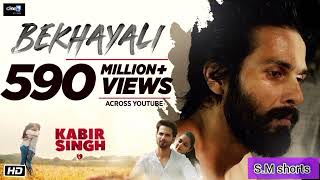 Bekhayali Full Song  Kabir Singh Shahid K Kiara AlSandeep Reddy Vanga SachetParampara  Irshad [upl. by Resee]