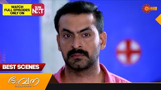 Bhavana  Best Scenes  01 Feb 2024  Surya TV Serial [upl. by Aicirtel952]