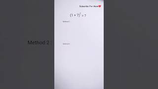 Maths Basic 📌 mathstricks shorts shortsfeed [upl. by Arodoeht]