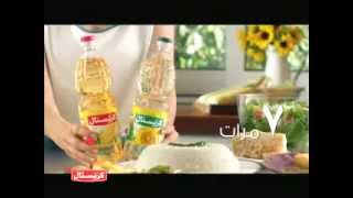 Nagwan  Crystal Oil Campaign  2013  نجوان  اعلان كريستال [upl. by Erreip]