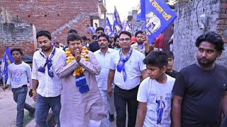 हापुड़ मेरठ लोकसभा से BSP प्रत्याशी देवव्रत त्यागी जी हापुड़ के गांवों में 🙏 bsp mayawati tyagi [upl. by Wons]