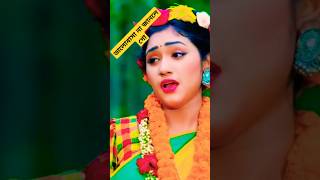 NOSIMON  নসিমন  Dj Music Video Song  Rana Bappi 2024 viralshort viralvideo video viralreels [upl. by Sivra]