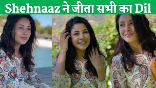 Shehnaaz Gill ने जीता सभी का Dil [upl. by Melda538]