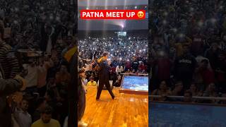 PATNA MEET UP 😍  यही है मेरी कमाई  जलवा है आदित्य रंजन सर का 🔥🔥🔥 viralvideo [upl. by Aihseket]