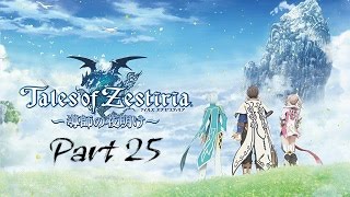 Tales of Zestiria PS4 English Playthrough with Chaos part 25 Dumnonia Museum [upl. by Losse]