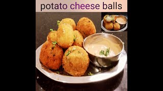 Cheese balls recipepotato crispy cheesy ballsEasy snack recipeचीज बॉलCafe style cheese balls [upl. by Alleuqahs]