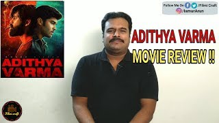 Adithya Varma 2019 Movie Review by Filmi craft Arun  Dhruv Vikram  Gireesaaya [upl. by Timothea745]