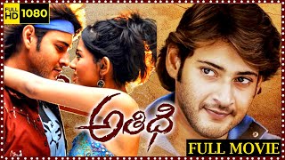 Mahesh Babu Amrita Rao And Prakash Raj Telugu Action Full Length HD Movie  Movie Ticket [upl. by Edyth287]