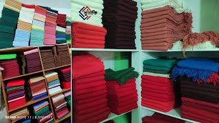 বগুড়ার বিখ্যাত এক কালার এর উলের শাল চাদর  shall wholesale market bangladesh sutaki saree [upl. by Blanca506]