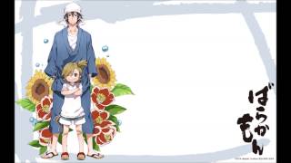 Nightcore Piano Version  Barakamon ED Innocence [upl. by Atteve]