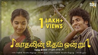 Kaadhalin Geetham Ondru  Tamil Short Film  Awesome Machi [upl. by Htidirrem]