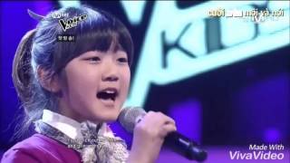 Increíble voz de niña Coreana  Tomorrow [upl. by Analra186]