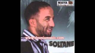 Cheb Soltane Maniche walla Massinissa Prod Music 2014 [upl. by Sharai974]