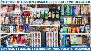 Cheapest Rate Cosmetics Wholesale in Kolkata  Festive Offer Amazing Discount [upl. by Giglio598]