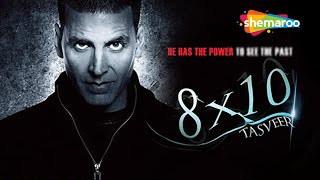 8 X 10 Tasveer HD  Akshay Kumar  Ayesha Takia  Hindi Full Movie With Eng Subtitles [upl. by Lotta559]