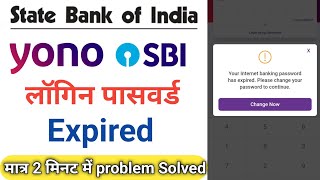 sbi internet banking password expired  yono sbi password expire [upl. by Jeannette]