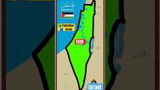 Future Map of Palestine 🇵🇸 Israel 🇮🇱 in 2050 israel palestine gaza map geography history [upl. by Karee]