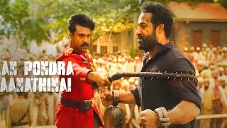 RRR Full Movie In Hindi HD  Ram Charan  RRR  M M Kreem  Vishal Mishra amp Rahul  SS Rajamouli [upl. by Ymrots]