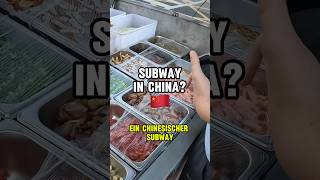 Wie viel kostet der Subway in Deutschland🇨🇳🇩🇪 [upl. by Entirb]