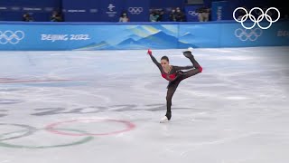 Figure Skating Beijing 2022  Team womens free highlights [upl. by Susana]