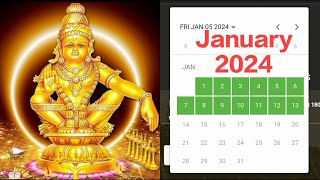 சபரிமலை ஜனவரி 2024 ஆன்லைன் புக்கிங் ஓபன்  SLOT OPEN for January virtual Q 90000 Tickets  tamil [upl. by Myers589]