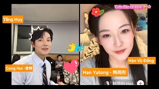 Han Yutong amp Ceng Hui  韩雨彤 amp 曾辉  Two couples connect and chat humorously [upl. by Ahsinak]