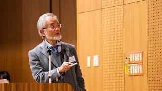 Yoshinori Ohsumi What is autophagy A dynamic cellular recycling process [upl. by Akcirret698]