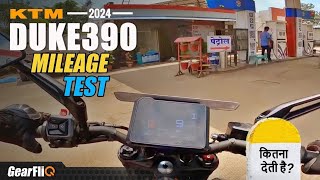 2024 KTM Duke 390  Mileage Test  GearFliQ [upl. by Nekial282]