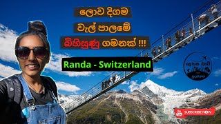 ලොව දිගම වැල් පාලමේ බිහිසුණු ගමනක්  The World Longest Suspension Bridge  Lokewate Sudanthaka [upl. by Hirz]