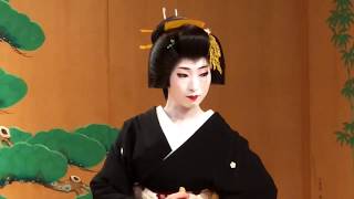 Ep 18 Geishaspotting Private Geiko and Maiko Performance in Black Kimono to celebrate the New Year [upl. by Mandych]